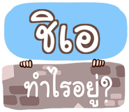 854862281
