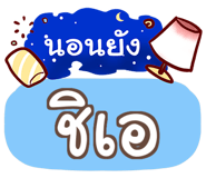 854862291