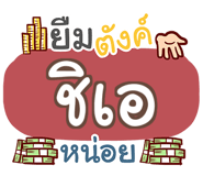 854862301