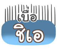854862316