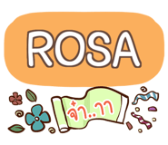 854862526
