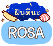 854862532