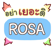 854862537