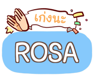 854862544
