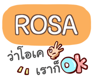 854862554