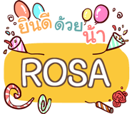 854862555