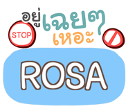 854862560
