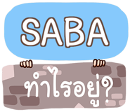 854862641