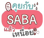 854862663