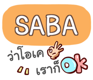 854862674
