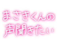 854864883