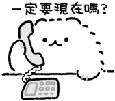 854865106