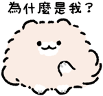 854865110