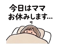 854865256