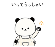 854865919