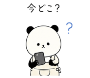 854865920