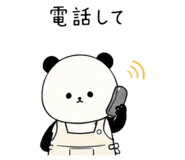 854865921