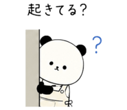 854865923