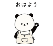 854865925