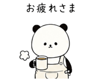 854865927
