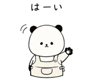 854865930