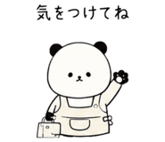 854865931