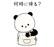 854865934