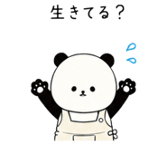 854865937