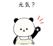 854865938