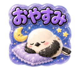 854866246