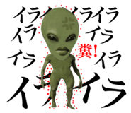 854867722