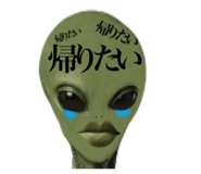 854867723