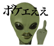 854867724