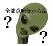854867725