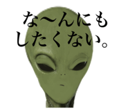 854867727
