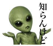 854867739