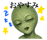 854867740