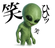 854867743