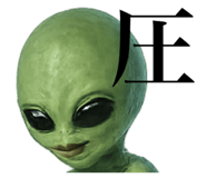 854867748