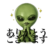 854867755