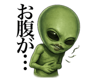 854867757