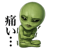 854867758