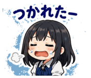 854868117