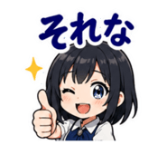 854868119
