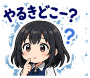 854868127