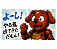 854868519