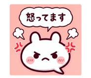 854868535