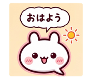 854868537