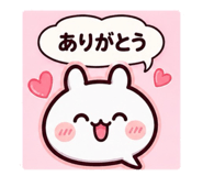 854868540