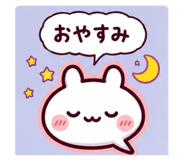 854868542